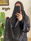 شال کشمیر مشکی