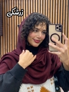 شال بافت لبه ترک