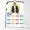 تقویم 1403 با طرح بوتیک