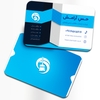 دانلود کارت ویزیت خلاقانه لایه باز 