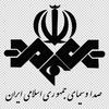 آرم png صدا سیما با ابعاد بزرگ
