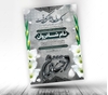 اعلامیه سالگرد دختر لایه باز عمودی 