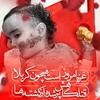 پست تسلیت به غزه برای اینستاگرام