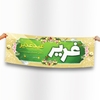 دانلود بنر لایه باز عید غدیر با قیمت مناسب