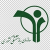 آرم png سازمان بازنشستگی کشور با اندازه بسیار بزرگ