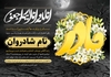 پکیج 10 اعلامیه word آماده مفید با قیمت پایین 