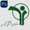 آرم سازمان بازنشستگی کشور psd