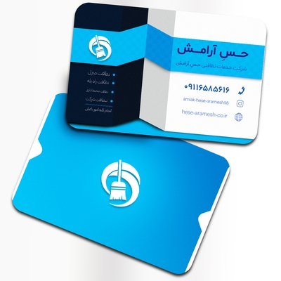 دانلود کارت ویزیت خلاقانه لایه باز 