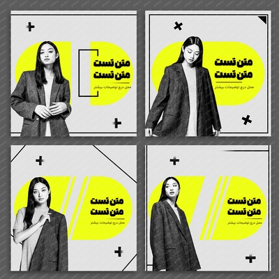 طرح مینیمال پست لایه باز اینستاگرام 
