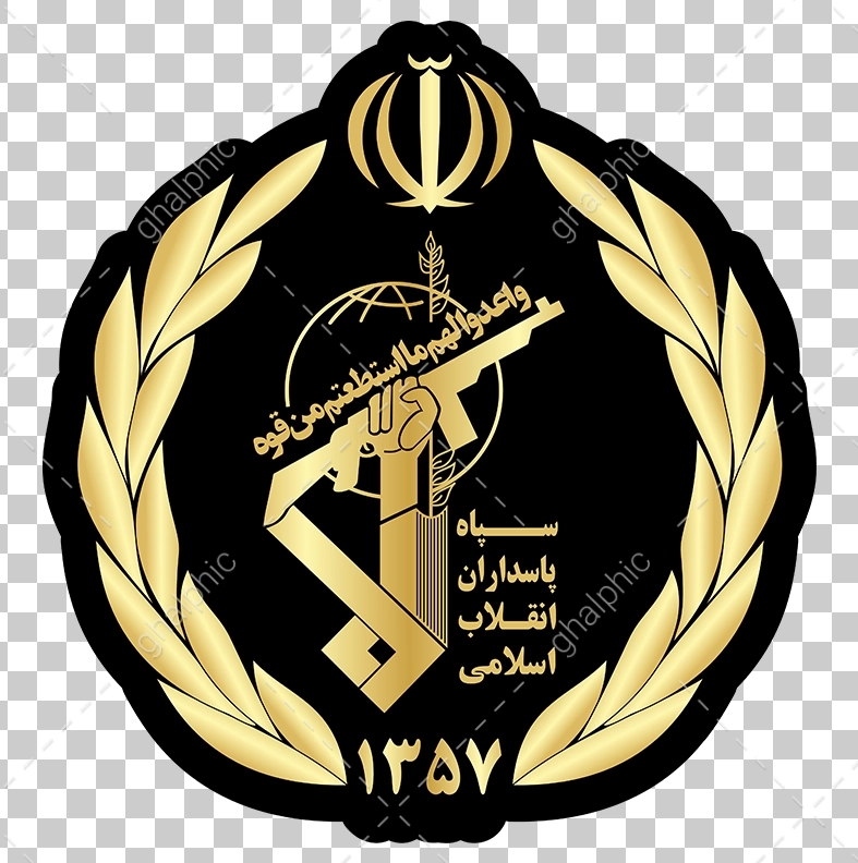 آرم سپاه پاسداران با کیفیت عالی و ابعاد بزرگ