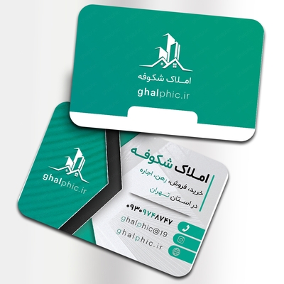 دانلود طرح کارت ویزیت مشاور املاک psd