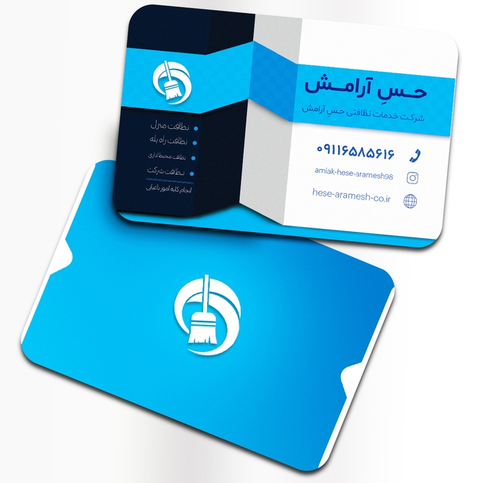 دانلود کارت ویزیت خلاقانه لایه باز 