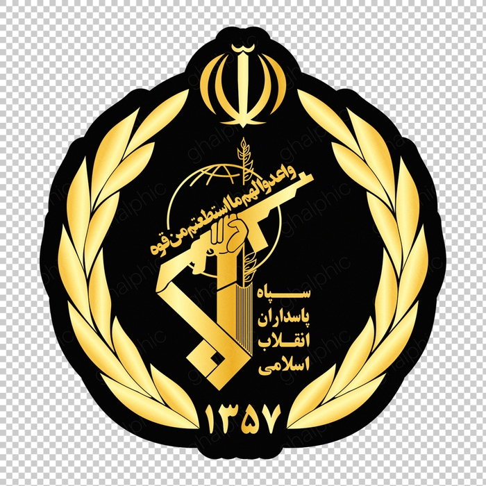 آرم سپاه پاسداران با کیفیت عالی و ابعاد بزرگ