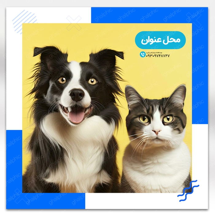 پست لایه باز اینستاگرام با ویرایش آسان