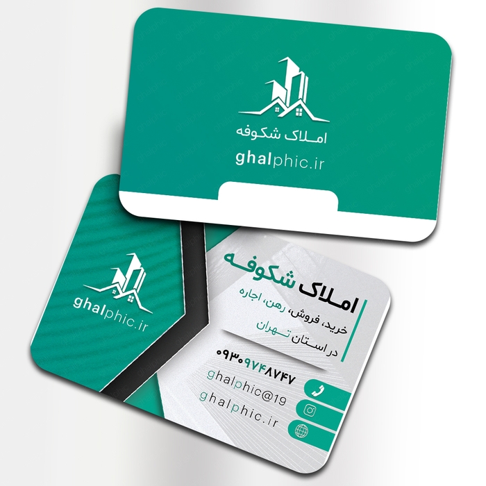 دانلود طرح کارت ویزیت مشاور املاک psd