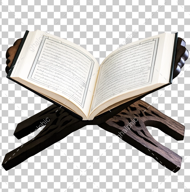 قرآن کریم برای اعلامیه png با کیفیت