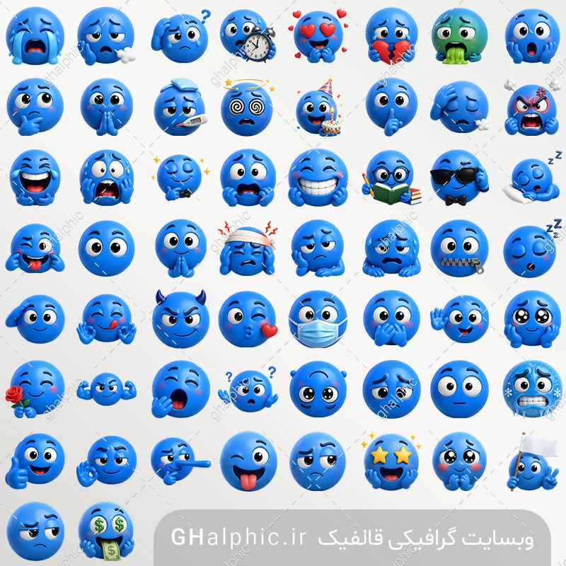 مجموعه ایموجی ها آبی و جذاب