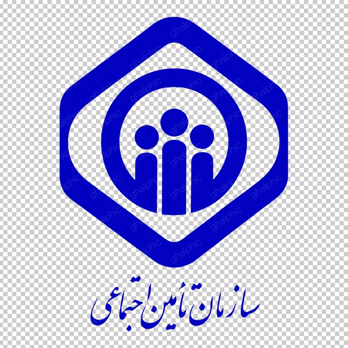 آرم تامین اجتماعی با ابعاد بزرگ و فرمت png 