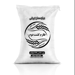 برنج طارم کشت دوم 10کیلو