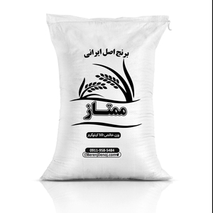 برنج طارم محلی 10کیلو