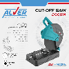 پروفیل بر 2600 وات Alver 9026