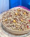 آجیل سنتی گیلان