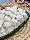 گز آردی پرمغز