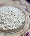 تخم کدوی آردی