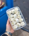 گز آردی پرمغز
