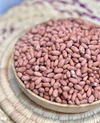 بادام زمینی آستانه