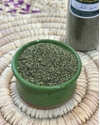 سبزی خشک مرزه