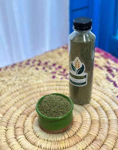 سبزی خشک مرزه
