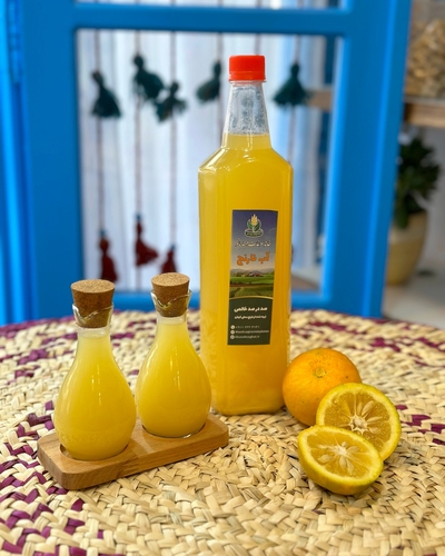آب نارنج